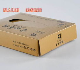 創(chuàng)意logo紙巾盒 讓餐巾紙成為餐飲品牌的移動(dòng)廣告