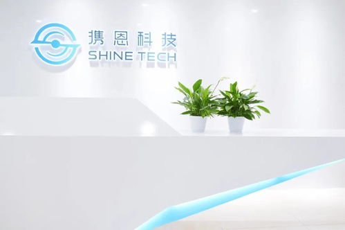 無人機與新材料新應(yīng)用 成都新經(jīng)濟投融資線上對接會聚焦系統(tǒng)集成服務(wù)